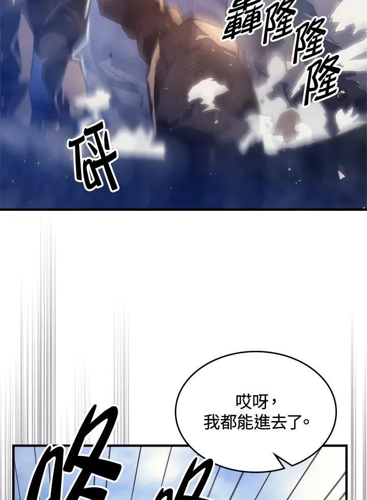 第53话17