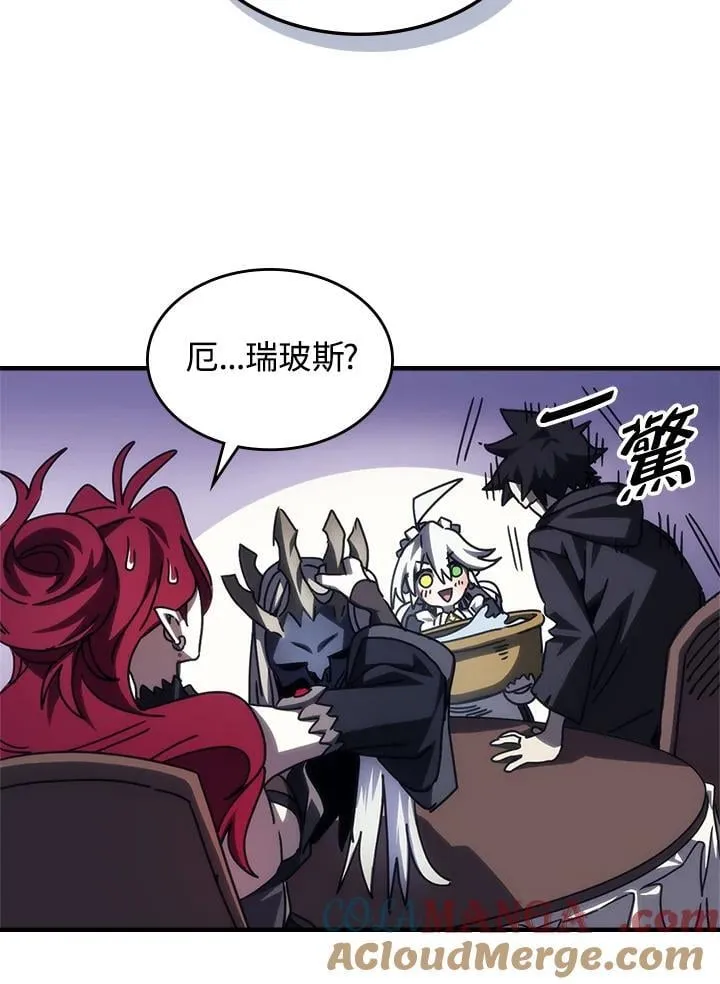第41话39