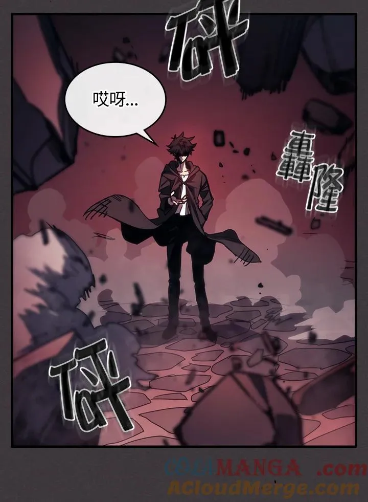第36话57