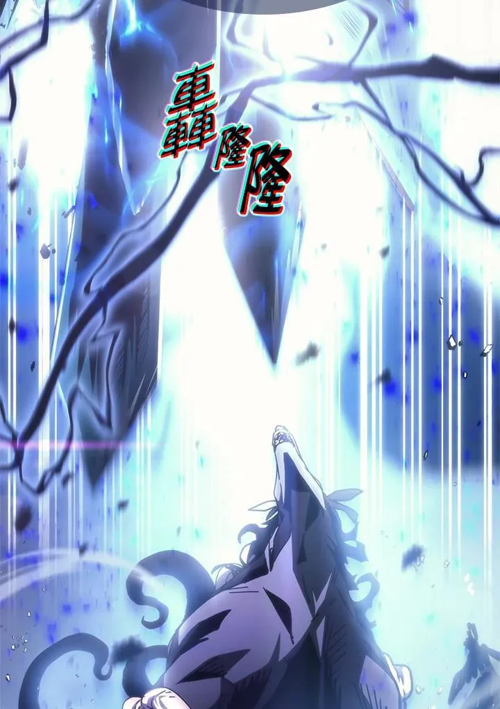 第38话91