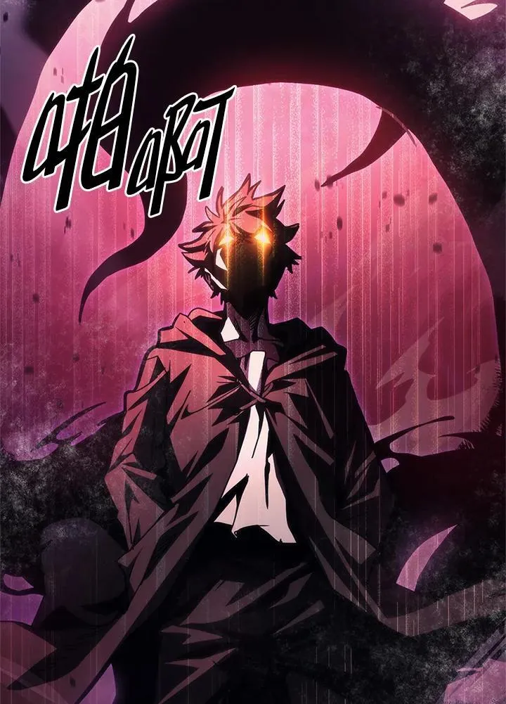 第39话75