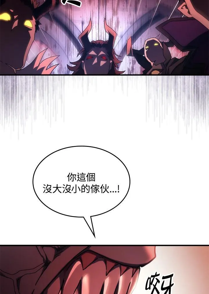 第49话31