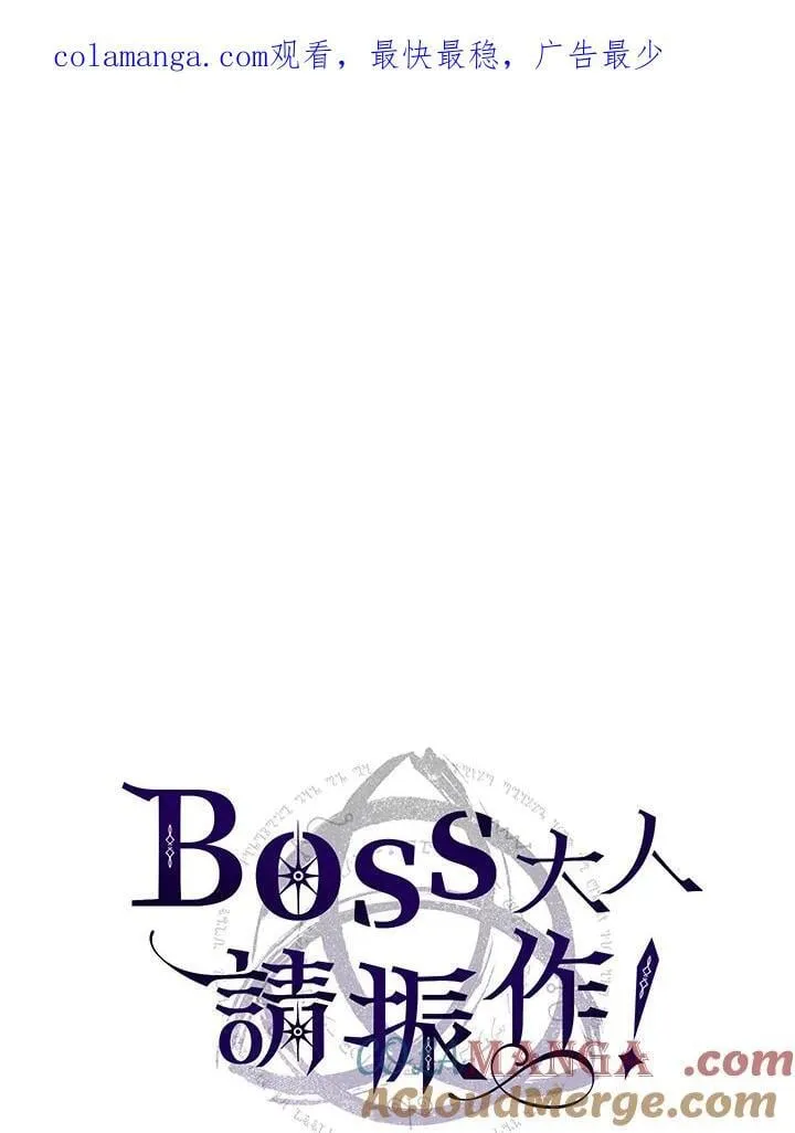 第30话100