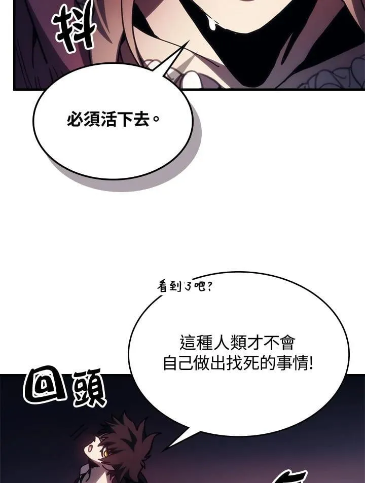 第35话23