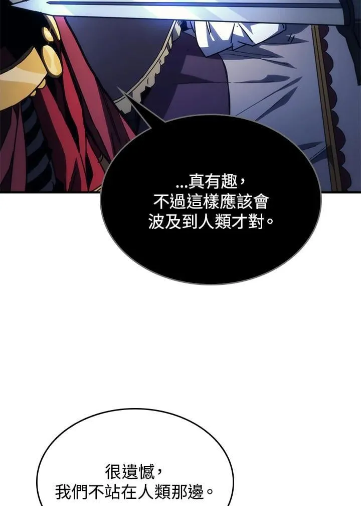 第31话49