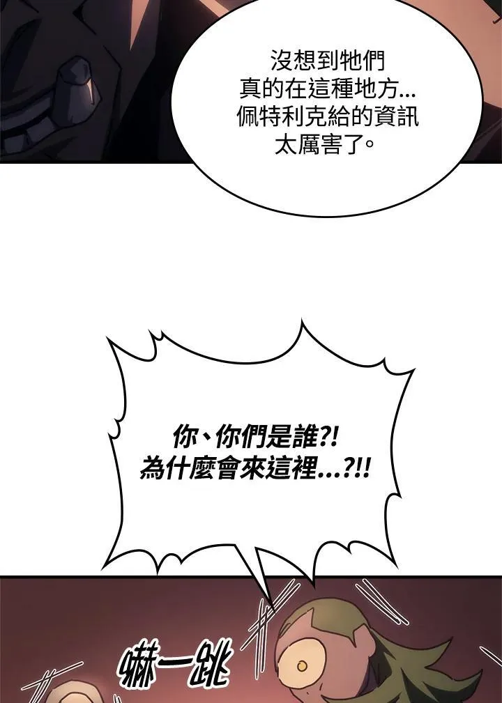 第53话47