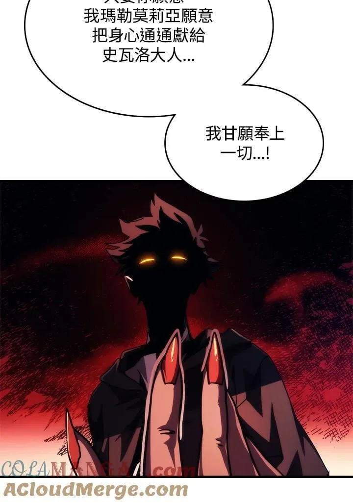 第49话92