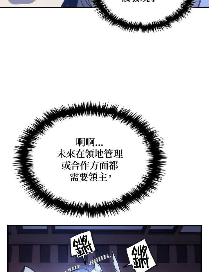 第31话38