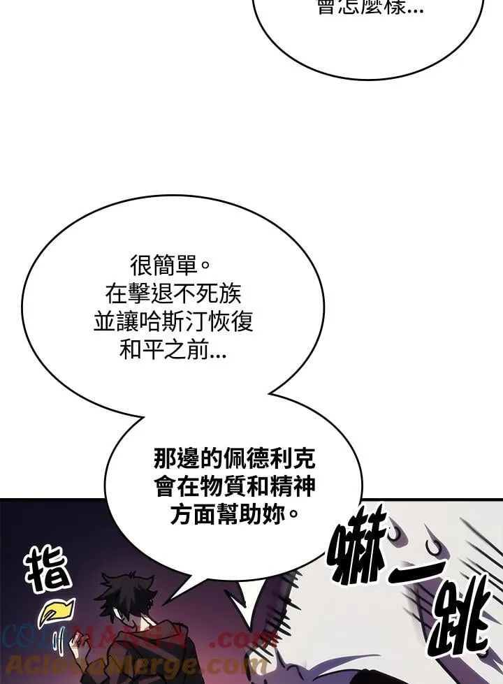 第35话30
