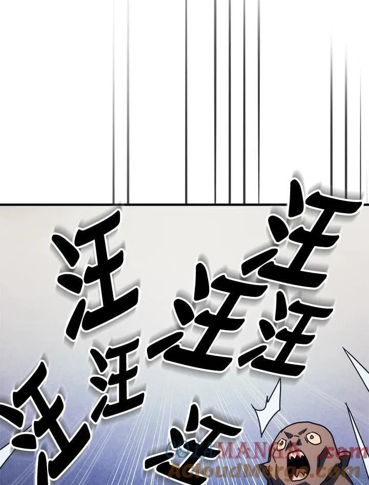 第48话78