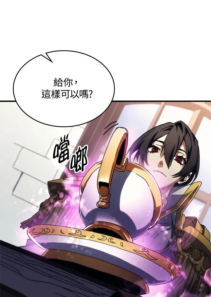 第51话28