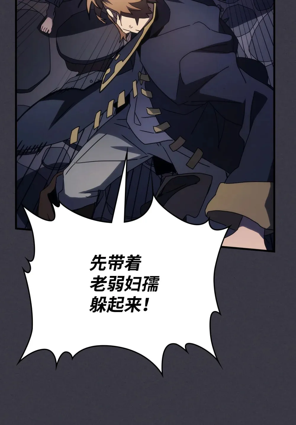 24 监视者24