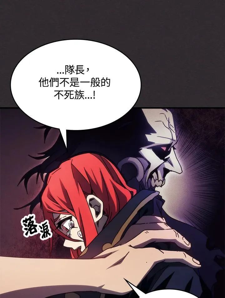 第34话73