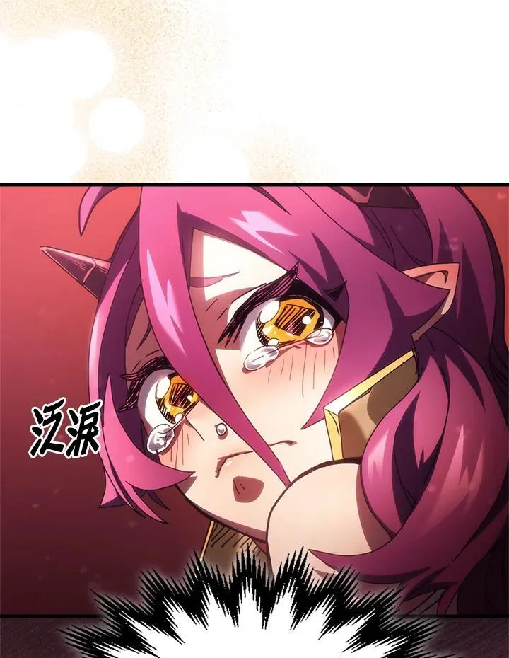 第48话88