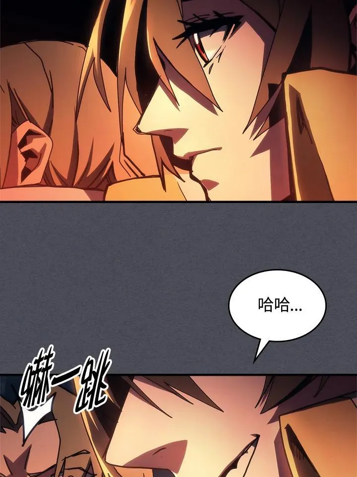 第55话71