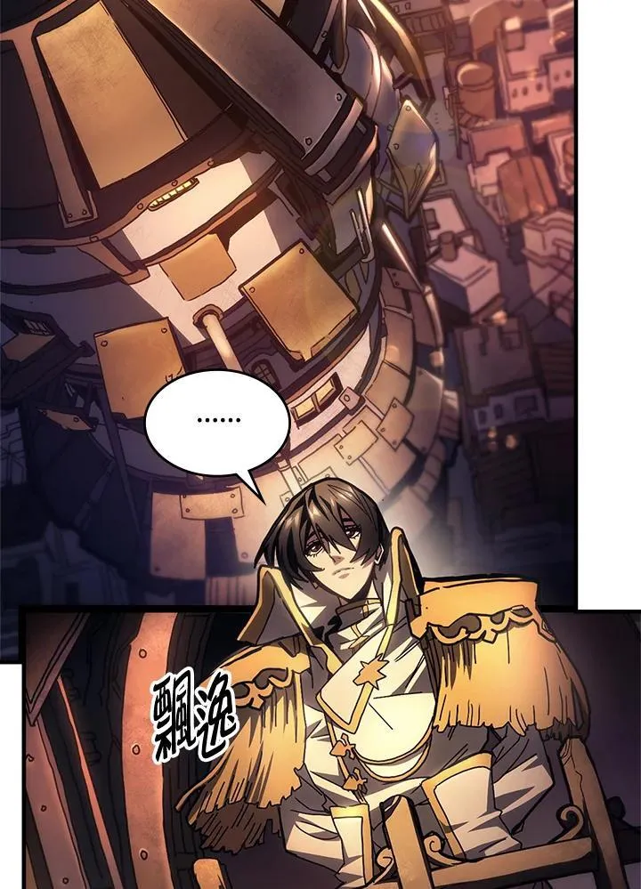 第55话13
