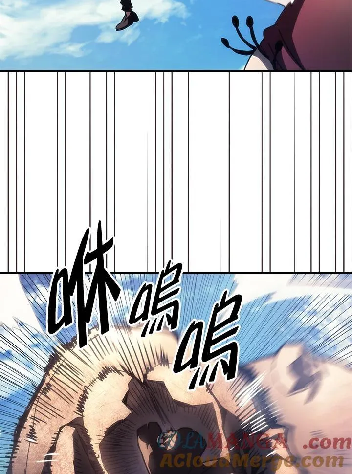 第53话24