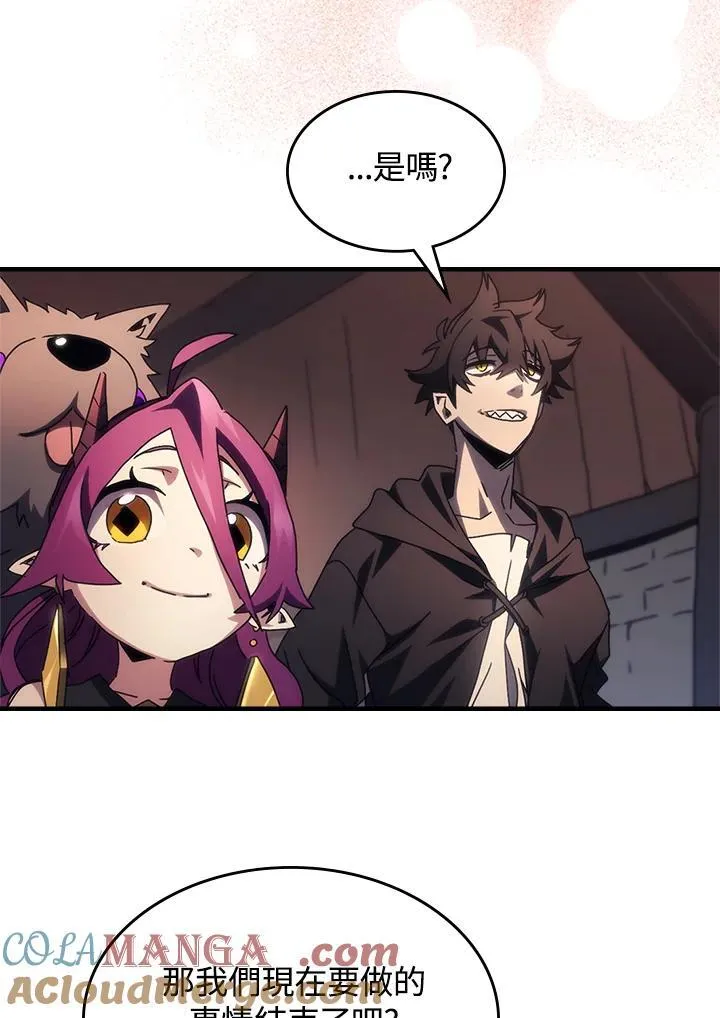 第54话30