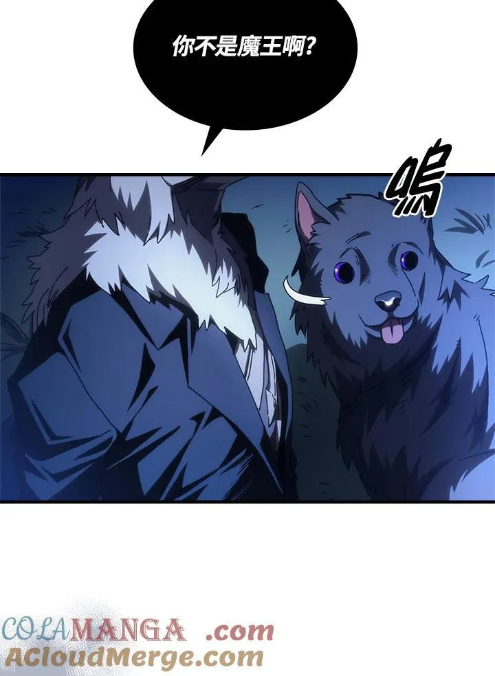 第48话6