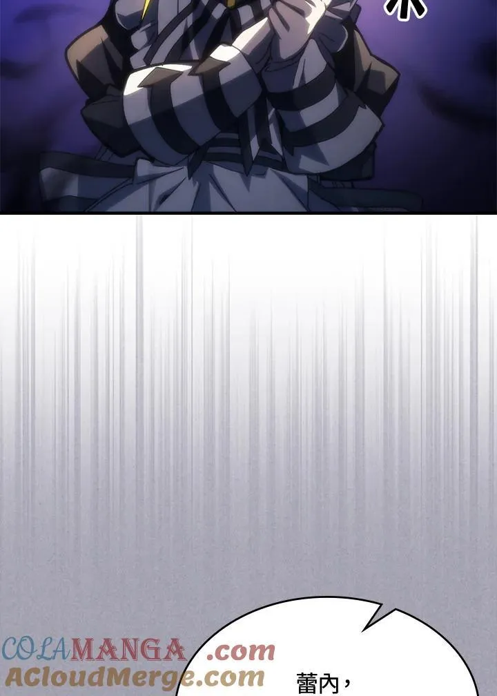 第46话48
