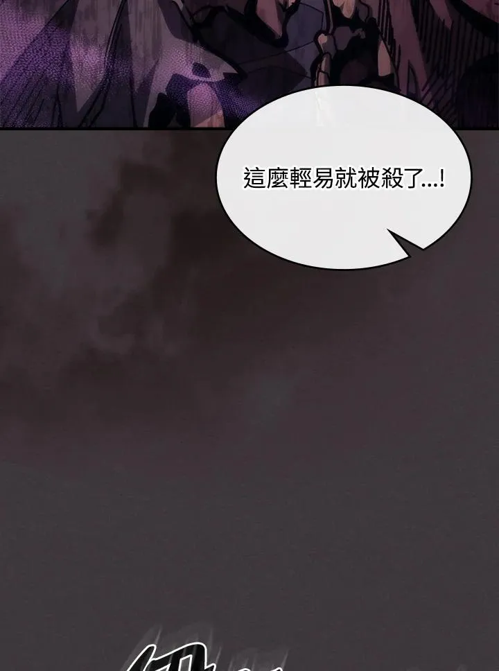 第36话7