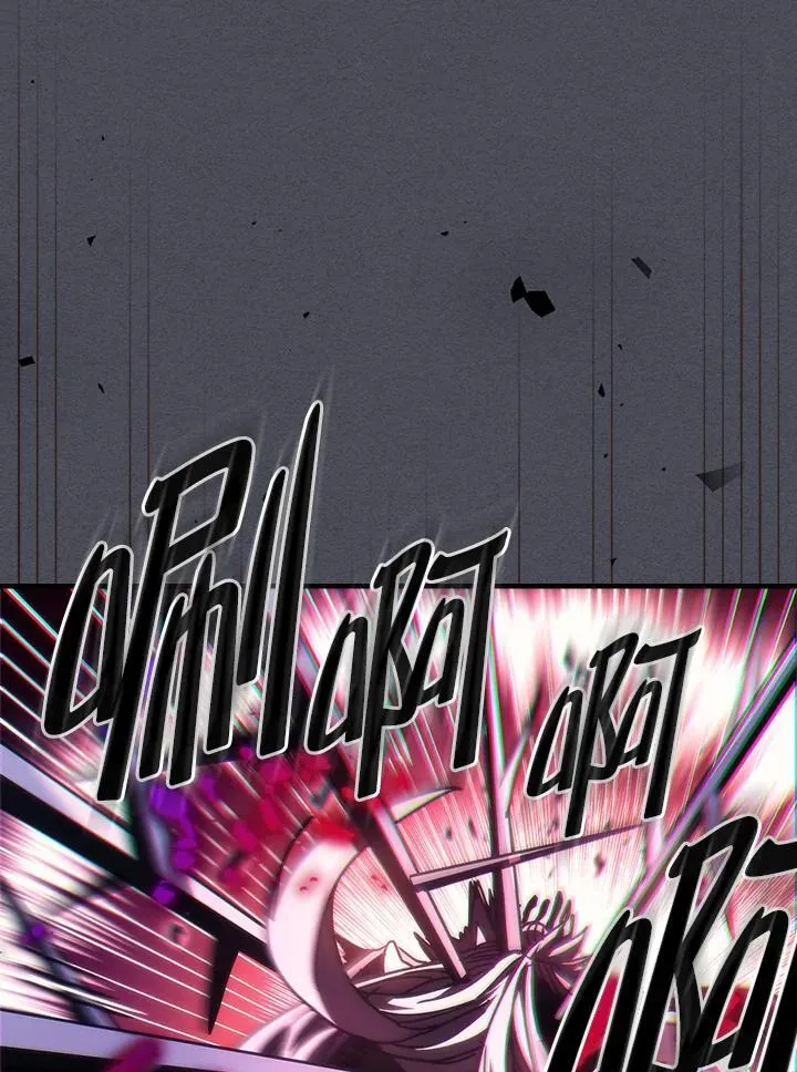 第40话70