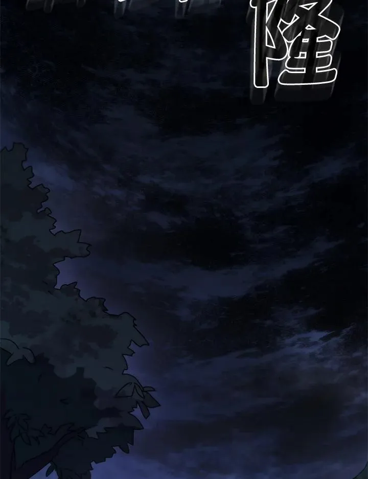 第32话52