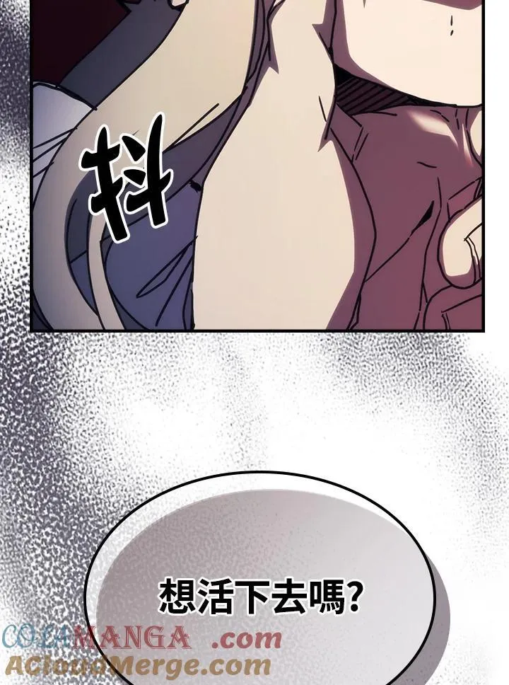 第35话3