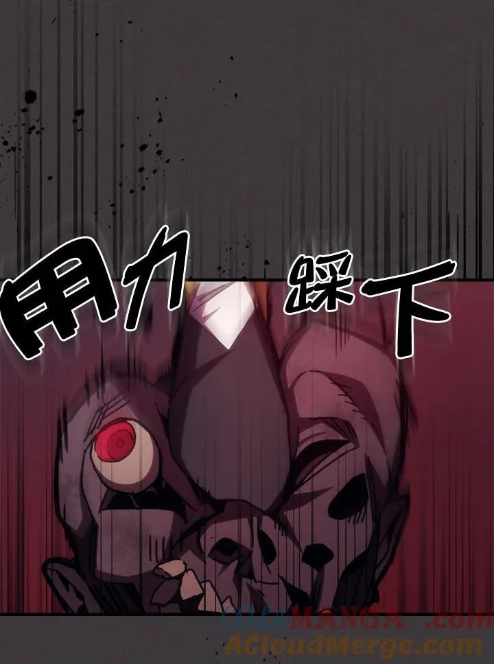 第36话9