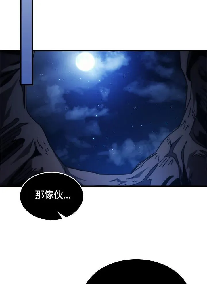 第41话47
