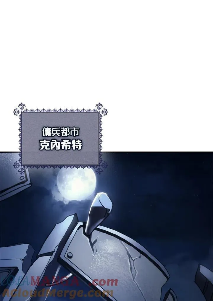 第46话36