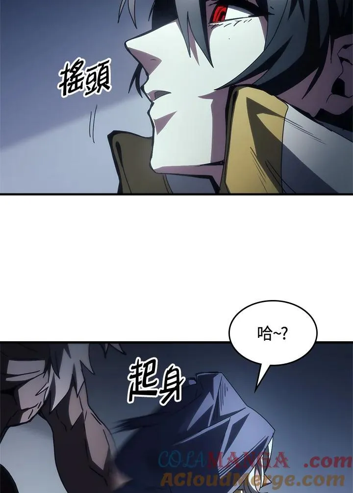 第51话69