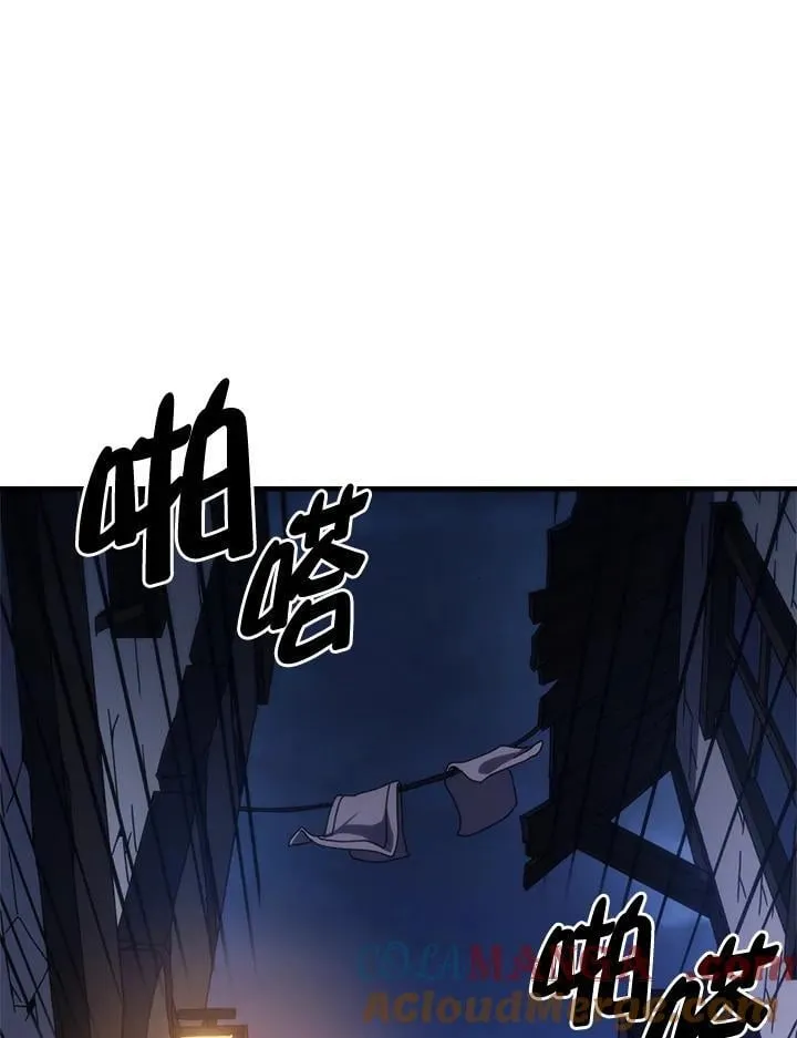 第32话54
