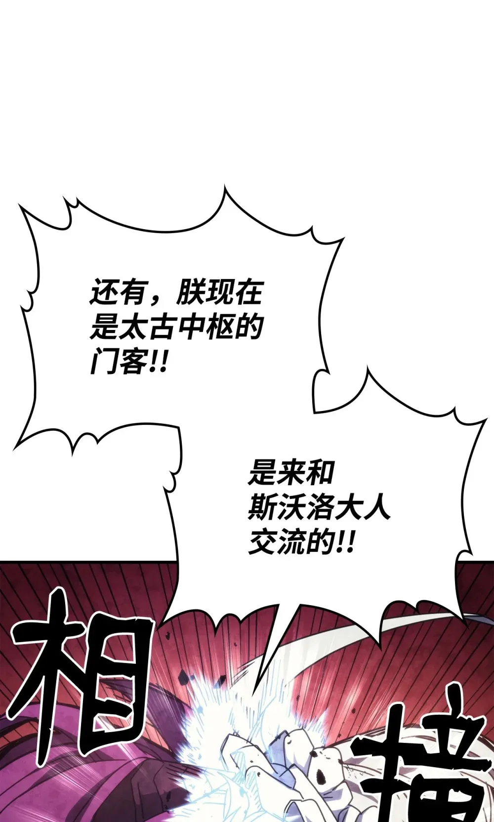 21 荒废8