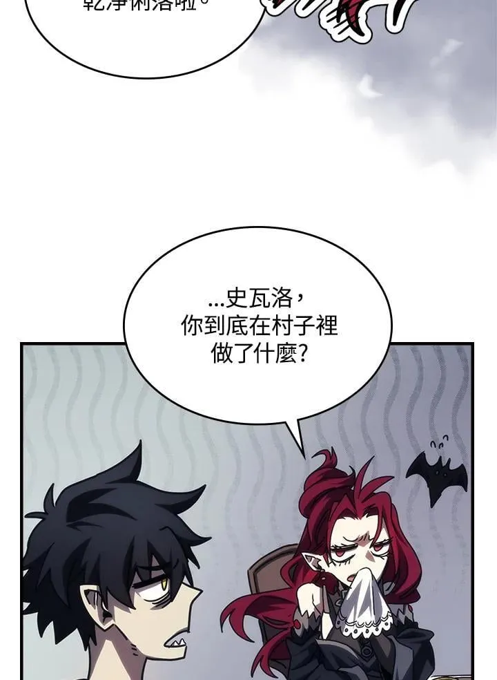 第41话35
