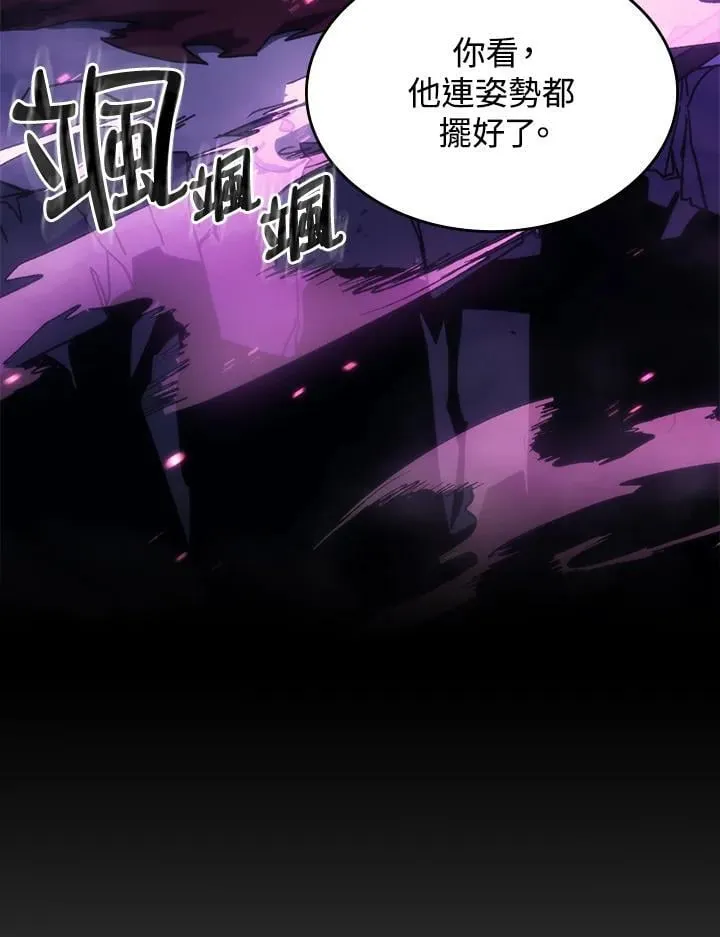 第32话46