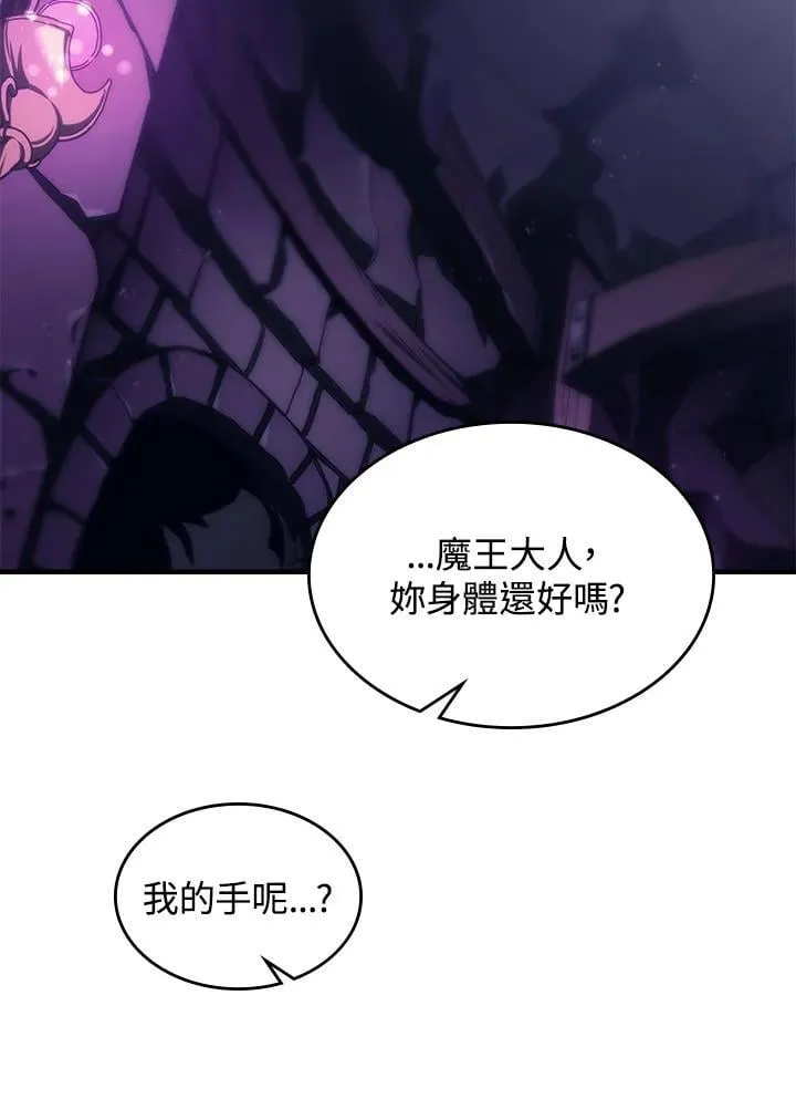 第50话83