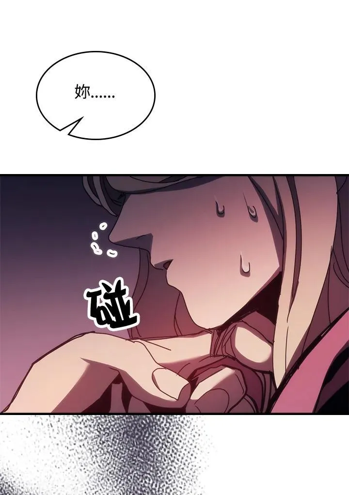 第34话105