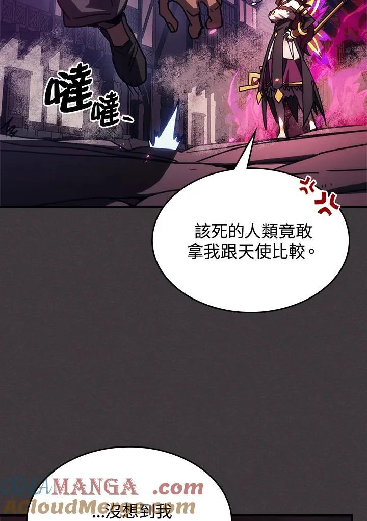 第36话27