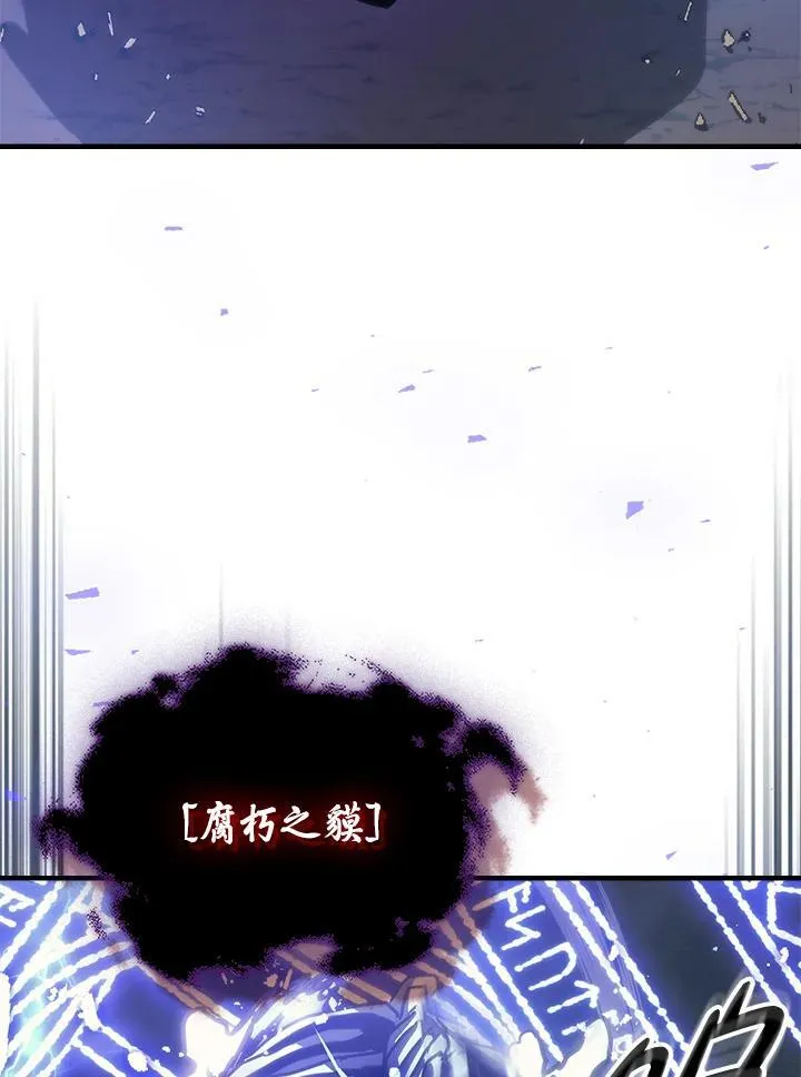 第38话29