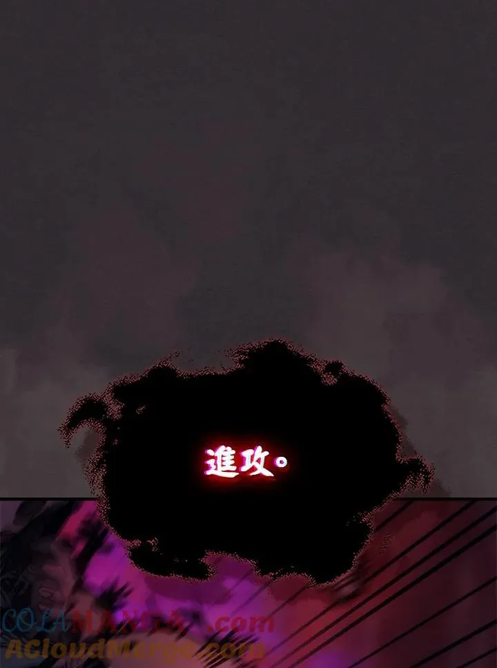 第34话12