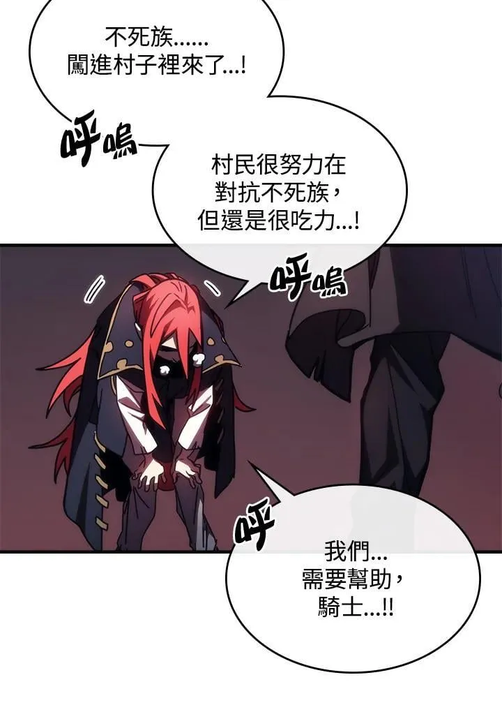 第35话53
