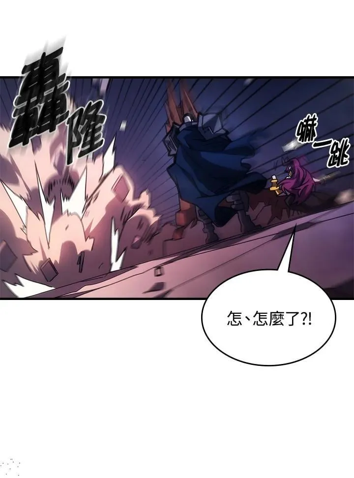 第32话14