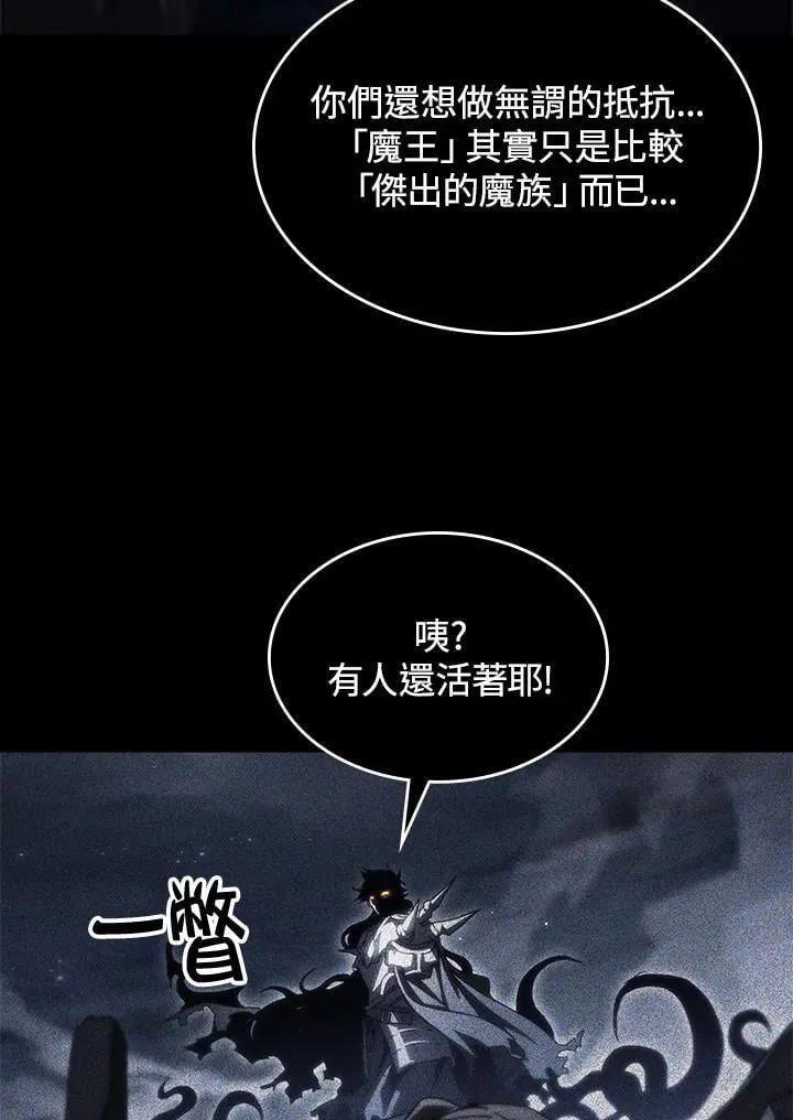 第49话3