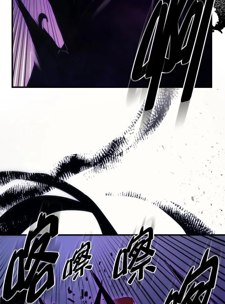 第32话16