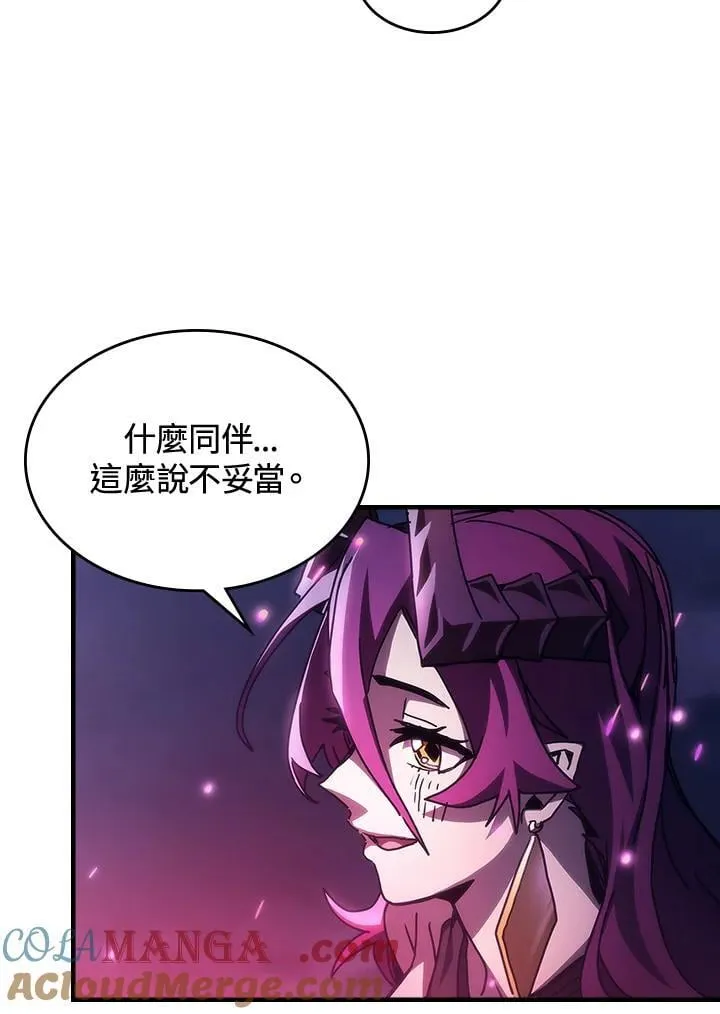 第38话54