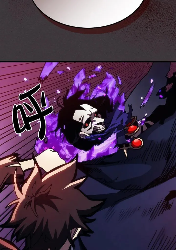第36话50