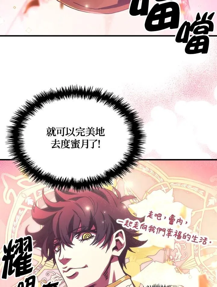 第46话58