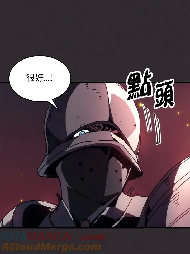 第34话48