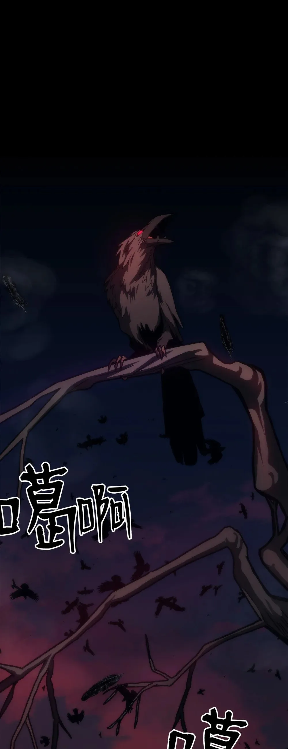 29 地下监狱0